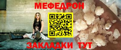 метадон Моздок
