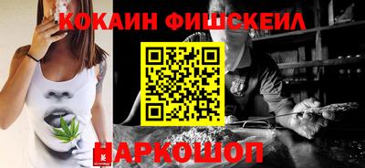 метадон Моздок