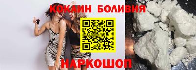 метадон Моздок
