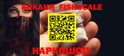 метадон Моздок