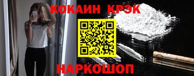 гашиш Можга