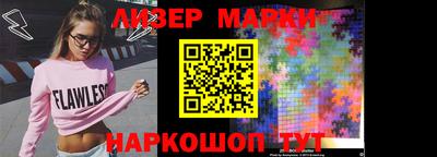 метадон Моздок