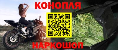 метадон Моздок