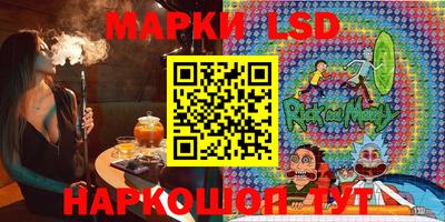 гашиш Можга