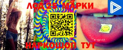 метадон Моздок