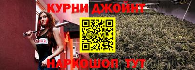 гашиш Можга