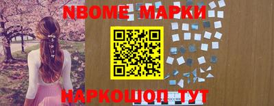 метадон Моздок