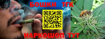 метадон Моздок