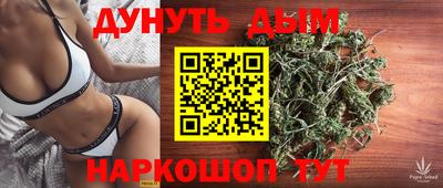 гашиш Можга