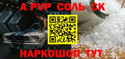 гашиш Можга