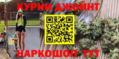 мефедрон мука Нальчик