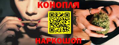 гашиш Можга