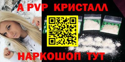 метадон Моздок