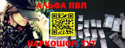 метадон Моздок