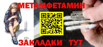 гашиш Можга