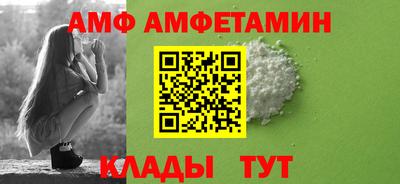 гашиш Можга