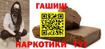 метадон Моздок