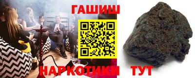 гашиш Можга