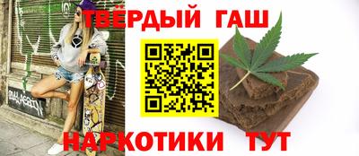 метадон Моздок