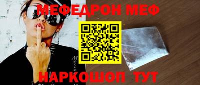 гашиш Можга