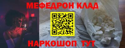 гашиш Можга
