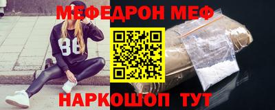 метадон Моздок