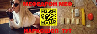 гашиш Можга